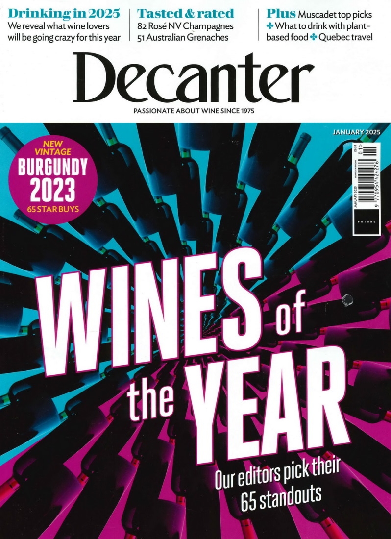 Decanter 1月號/2025