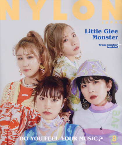 NYLON JAPAN 8月號/2021