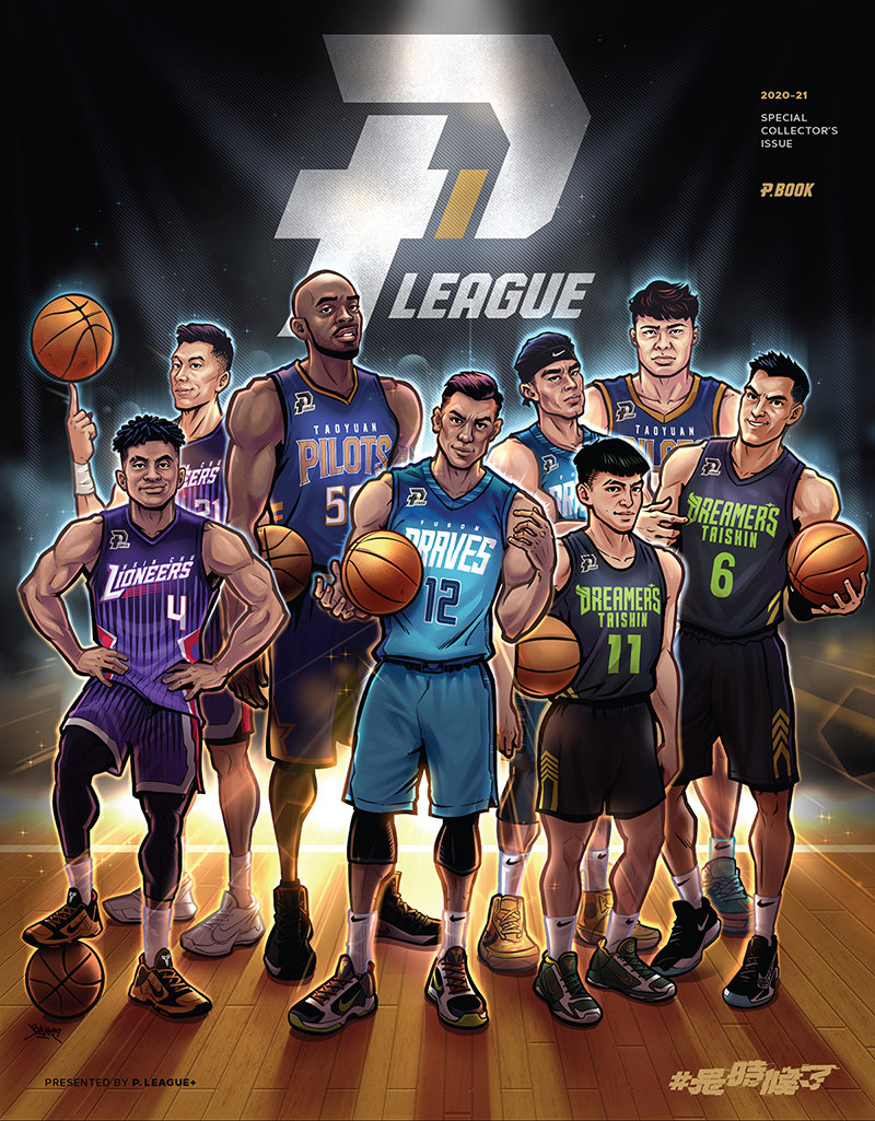 P. BOOK ：P. LEAGUE+首季紀念特刊