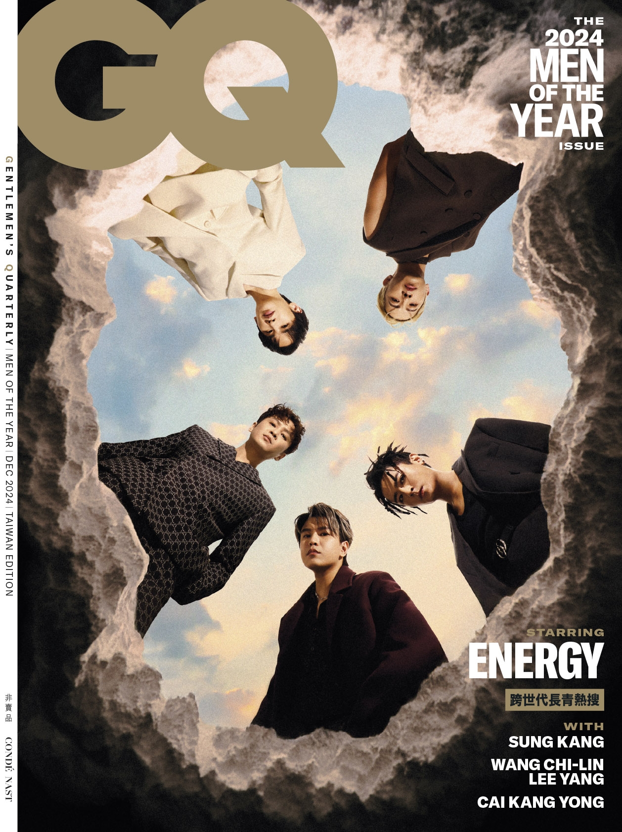 GQ 12月號/2024 第314期